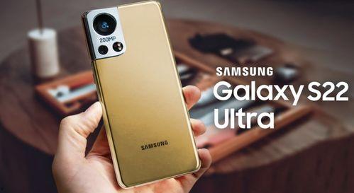 爆料最新s22,全新功能与升级，揭秘手机行业新风向